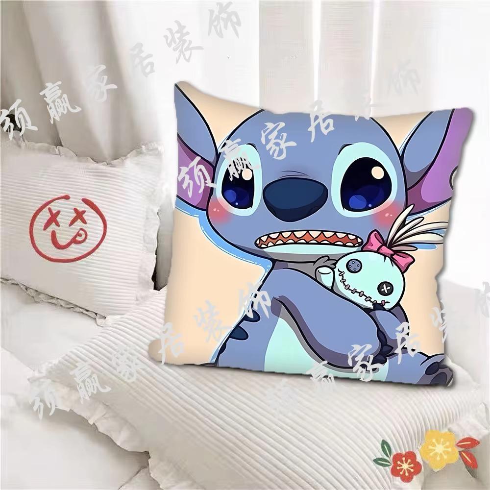 Super Soft Pillowcase [Stitch] Cartoon Anime Pillow Dormitory Bedroom Pillow Cushion Student Day Gift 45x45 Home Decoration
