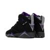 Air Jordan 7 Retro 'Ray Allen' Gs 304774-053