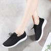 Women's Sneakers Light Running Shoes 2024 Breathable Non-slip Tennis Shoes Platform Walking Shoe Zapatillas Mujer Deportiva