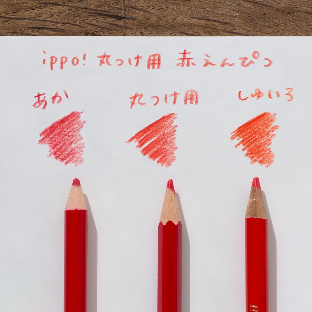 Tombow Red Round Pointing Pencil Set ippo! Pencils, 12-Piece (Hexagonal, Roll-Resistant) (1 Dozen) CV-KIV