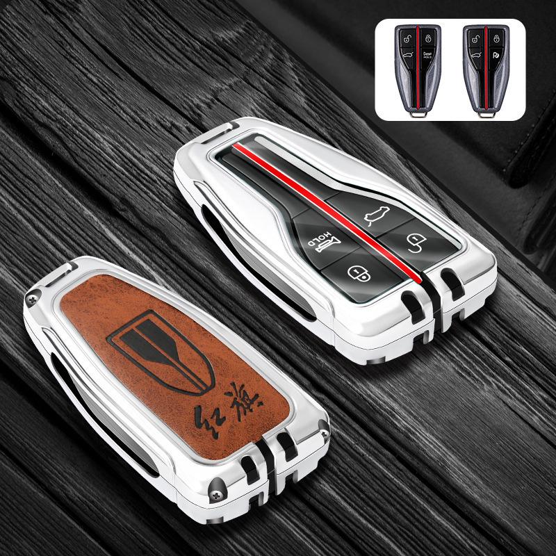 Premium Hongqi Key Case: Elegant Metal Shell for HS5, HS7, H9 Models