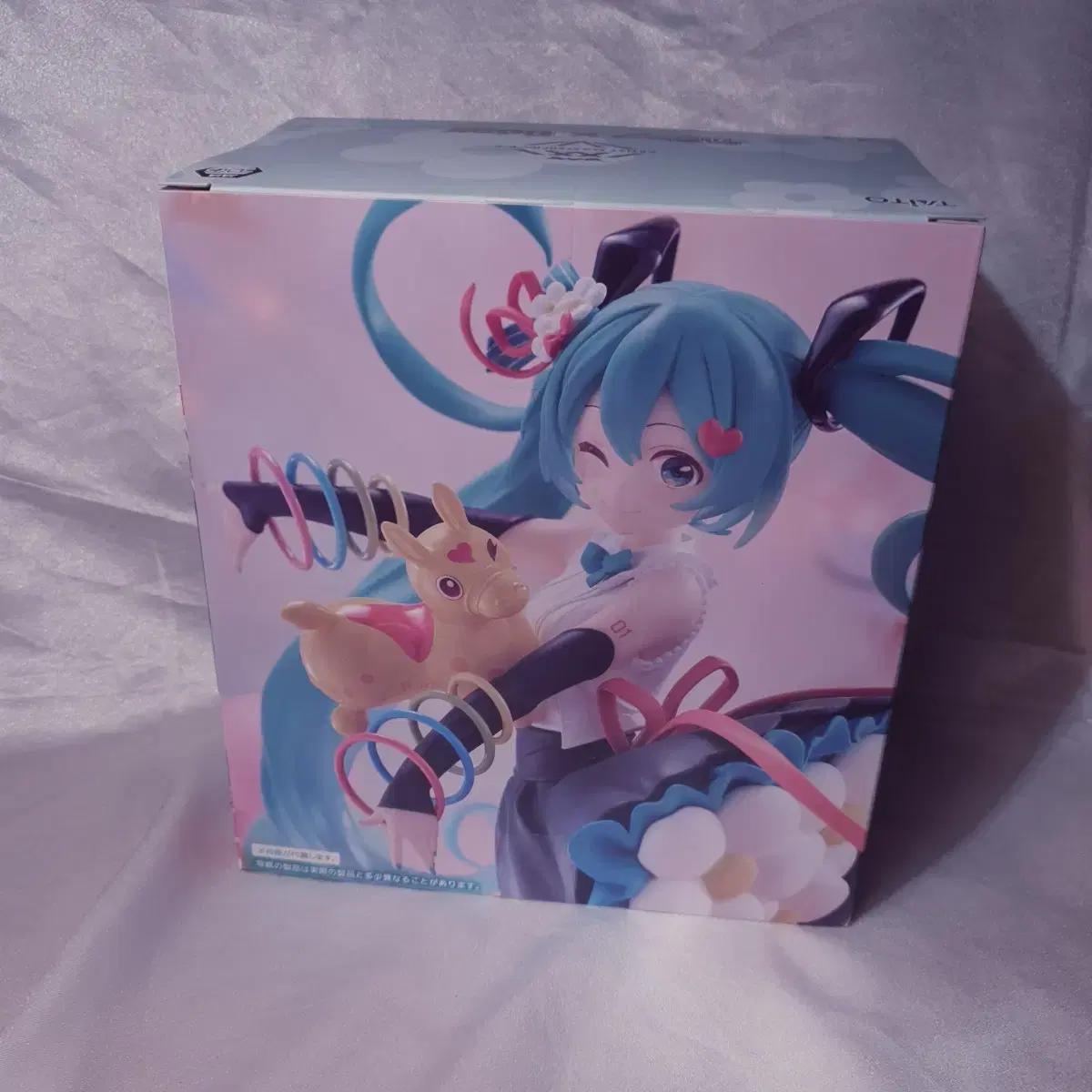 

Vocaloid Hatsune Miku Lodi Beautiful Girl Figure Sealed