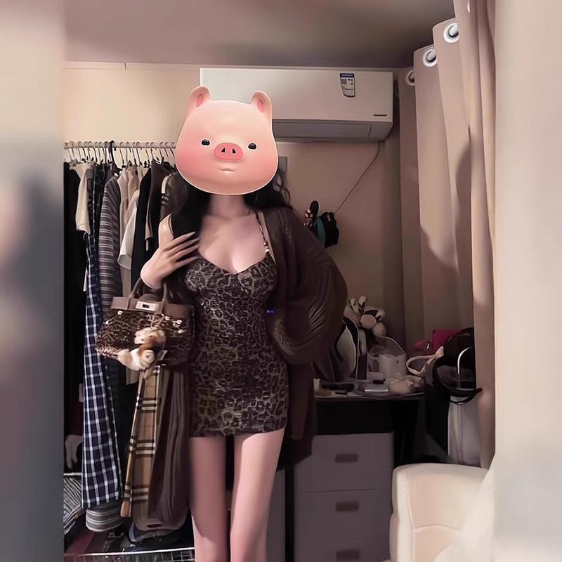 Leopard Print Halter Bodycon Mini Dress - Summer Sexy Waist-Hugging Style for Women