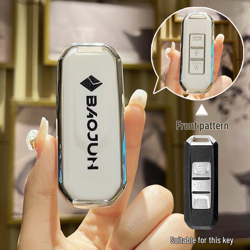

High-End Key Case for Baojun 510, 310W, 200E, 100, 560, 530, 630, 360, and 730 Models