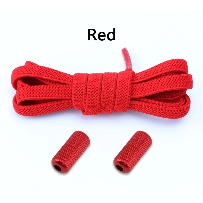 1 Pair Elastic Shoelaces Without Ties Flat Shoe Laces Round Metal Capsules Lock Rubber Band Lazy Shoes Lace For Sneakers