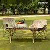 EASY ROAD Outdoor Roll-up Camping Table