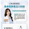 DermaAngel - Microdart Patch For Blemish