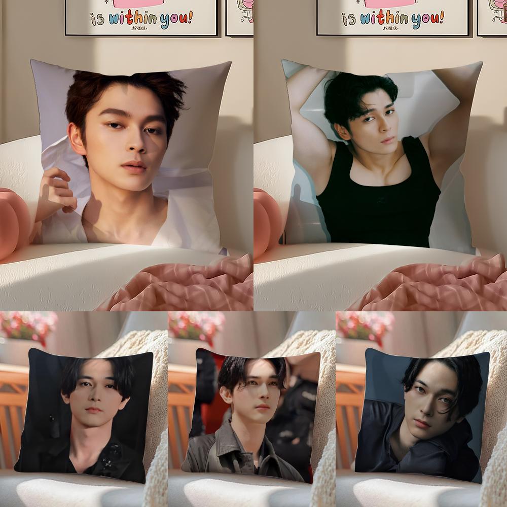 Handsome Actor GGordon Maeda Cushion Cover Pillowcase Short Plush Invisible Zipper Room Sofa Cushion Cover