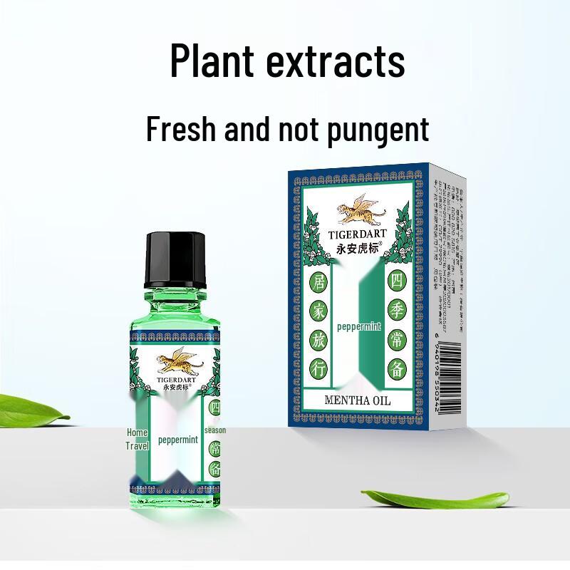 Tiger Brand Refreshing Peppermint Oil