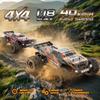 Remote Control Car 4X4 Off Road Monster Truck All Terrain RC Cars 40KPH High Speed 4WD Electric Vehicle Toy Gift for Kid Adult