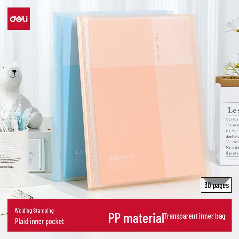 Deli Multi-Page Document Folder & Portfolio