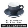 Office 80ml Espresso Cup Set Ceramic Mug With Saucer Afternoon Tea Mini Coffee Mug Drinkware Home Kitchen Solid Color Mug