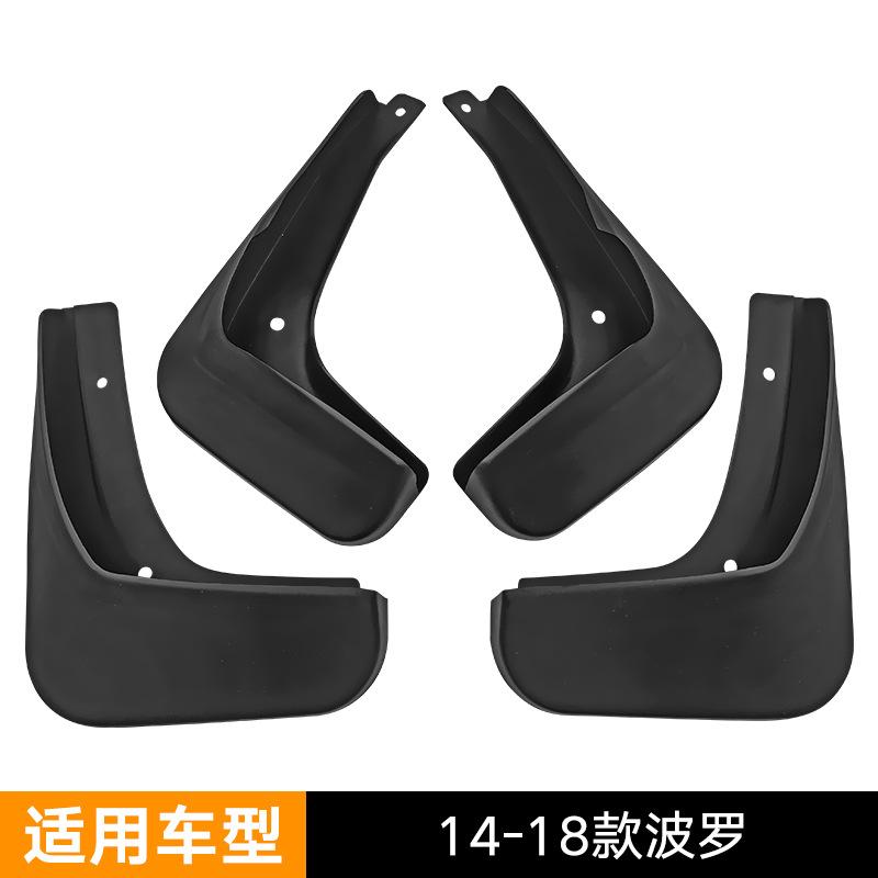 Mud Flaps For VW POLO 2014-2018 Mudguards MudFlaps Front Rear Fender Car
