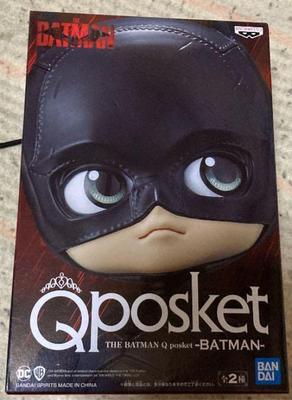 Batman Q posket - colore normale articolo singolo