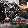 Motone VIPER MK.II Ribbed Black Seat for T100/T120, SpeedTwin 900, and Scrambler 900 (MSM038)