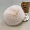 Imitation Fox Fur Grass Autumn and Winter Warm Basin Hat Ear Protection Sweet and Fashionable Korean Version Hat Trendy Women's Outdoor Hat
