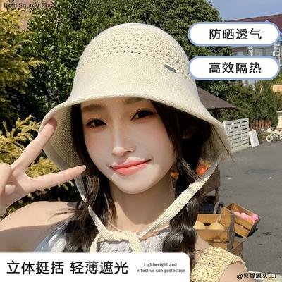 Summer Hat Women's Fashion Knitted Sweet Small Clear Bucket Hat Summer Sunshade Sun Hat