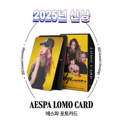 Supermarket Aespa 2025 New Album Goods Photocard