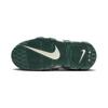 Nike Air More Uptempo PS 'White Vintage Green' Sneakers FQ1937-100