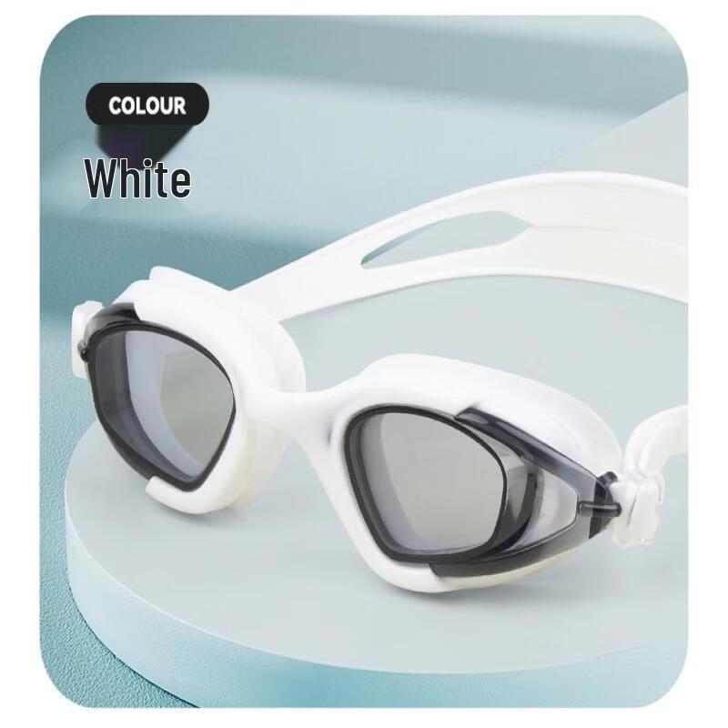 Yuzhan Unisex HD Comfortable Swimming Goggles