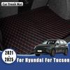 Car Trunk Mats For Hyundai Tucson 2025 2024    Auto Vehicles Cargo Liner Carpets Interior Accessories Waterproof Rug