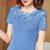Summer Lace Trim Short Sleeve T Shirt With Embroidered Details For Elegant Women