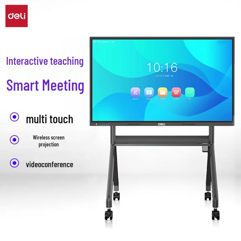 Deli Smart Interactive Display & Accessories (CN version)