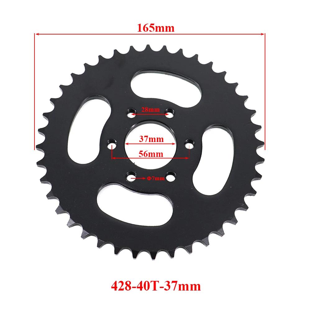 428 Chains 37T/40T/41T/43T/48T 37MM-76MM Motorcycle Chain Sprockets Rear Back Sprocket Cog For 110cc 125cc 140cc Dirt Pit Bike