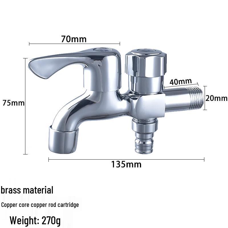 Huangchao Outdoor Wall-Mounted Washing Machine Faucet