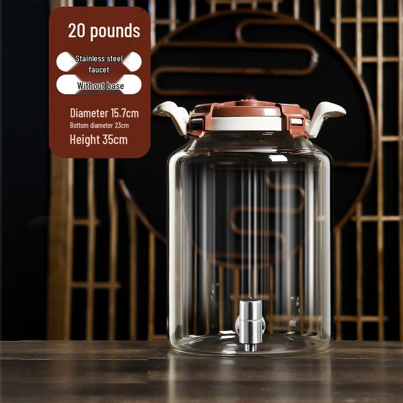 Hanyou High Borosilicate Wine Soaking Bottle