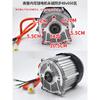 60v1500w 48v1000 Caneluri Interne 14 Dinți Motor Tricicletă Electrică Motor Sincron cu Magnet Permanent Putere de Înaltă Eficiență