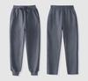 Kinder-verdickte Marineblau, Schwarz und Grau Sporthosen mit Bündchen - Unisex Schuluniform für Jungen und Mädchen (Frühling Herbst)