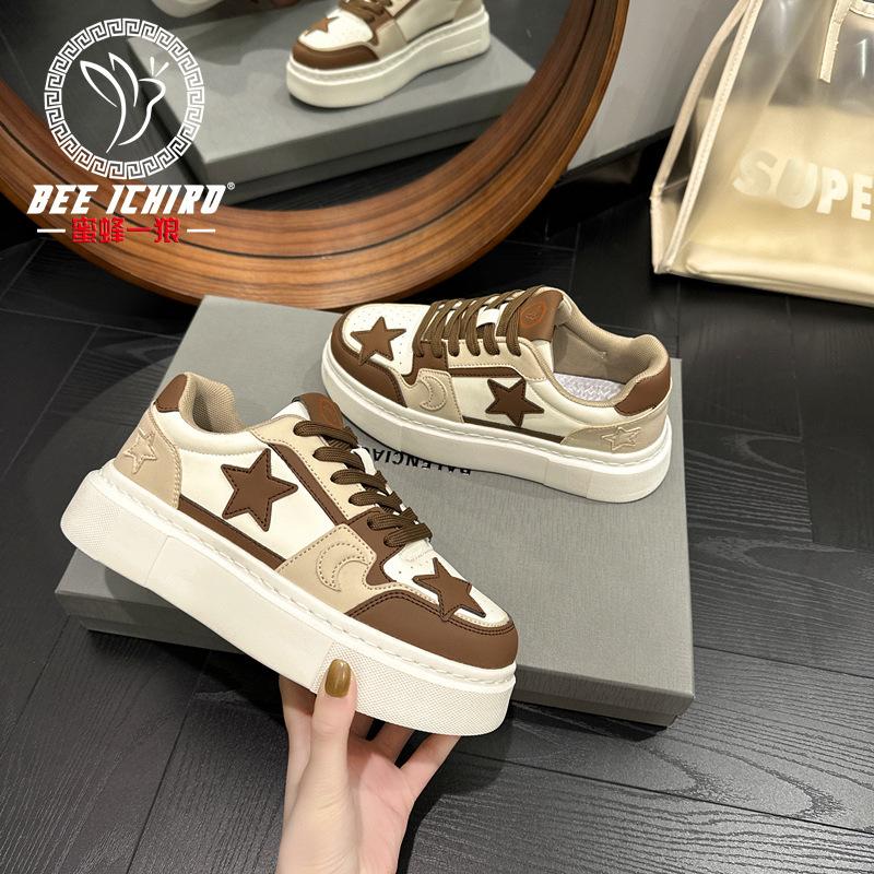 Trend Fashion Women's Shoes Versatile Soft Baseplate Shoes Girls Casual Breathable Thick-soled Lace-up Leather Shoes