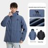 Camel Men's 3-in-1 Snowline Down Mountaineering Jacket