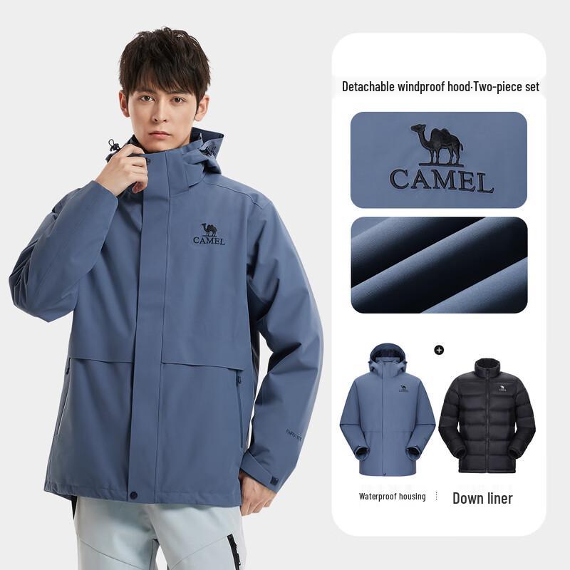 Camel Men's 3-in-1 Snowline Down Mountaineering Jacket