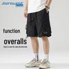 Jeanswest Men's Summer High Street Cargo Shorts