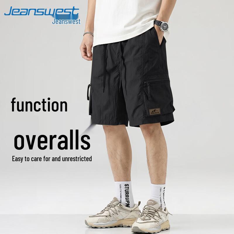 Jeanswest Men's Summer High Street Cargo Shorts