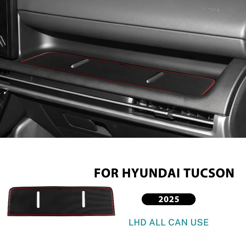 Tăviță de protecție din silicon pentru bordul pasagerului din față pentru Hyundai Tucson NX4 2024 2025 2026 Accesoriu de decorare interioară auto