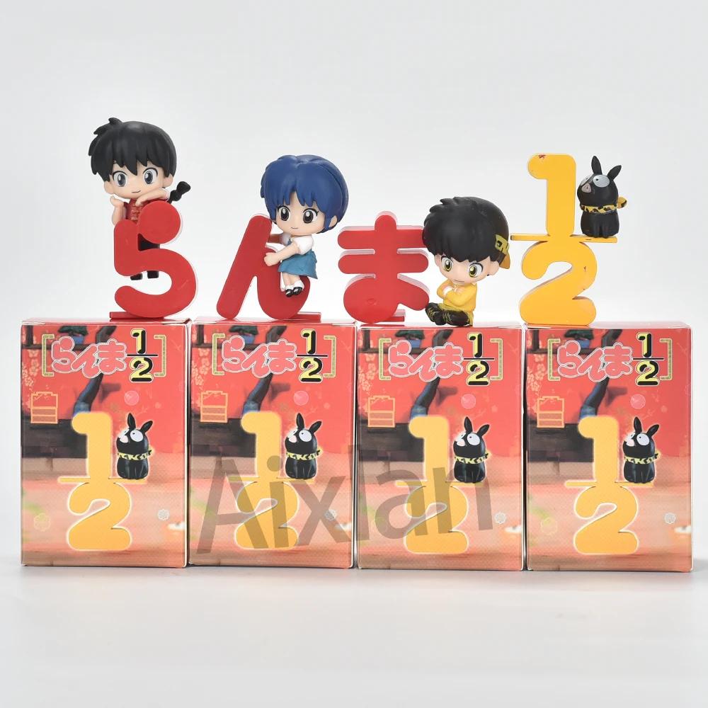 

4PCS Aixlan Ranma Figure Tendou Akane Version Cute Action Amine Christmas Gift Collectible Figurine Q PVC 1/2 Articulated Scale Detailed Movable