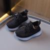 Kinder Frühjahrs- und Herbst-Flyknit-Mesh-Schuhe: Atmungsaktive, weich gefütterte Sneaker für Jungen und Mädchen