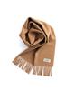 Waildeubeuligseu Es Cashmere Blend Muffler (Beige)