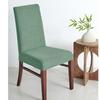 Thickened Waterproof Slanted Chair Cover Universal Home Dining Chair Cover Elastic One-piece Dining Table Chair Cover Backrest Cushion