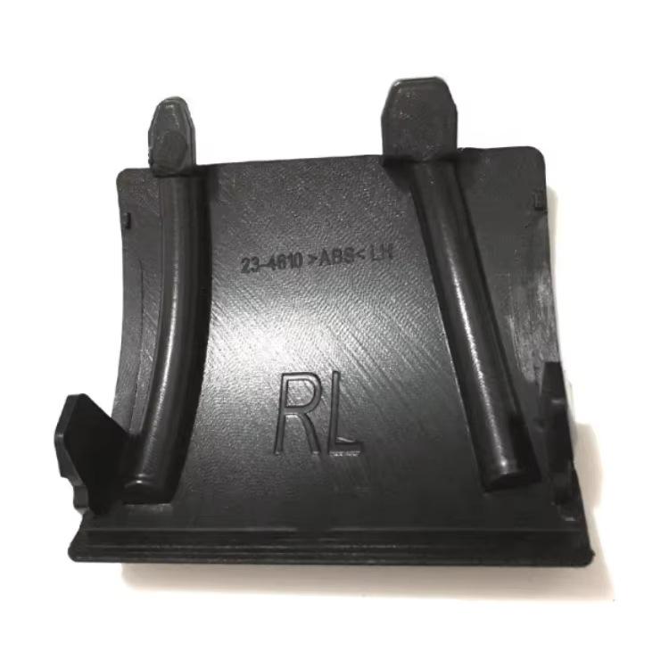 Kryt zadního zvedacího bodu pro Mercedes-Benz třídy E W212 (2126981730 / 2126981830)