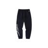 Anta Basketball Series Letter Mid-Rise Tapered Knit Sports Pants Unisex Pants Basic-Black 172241301-3