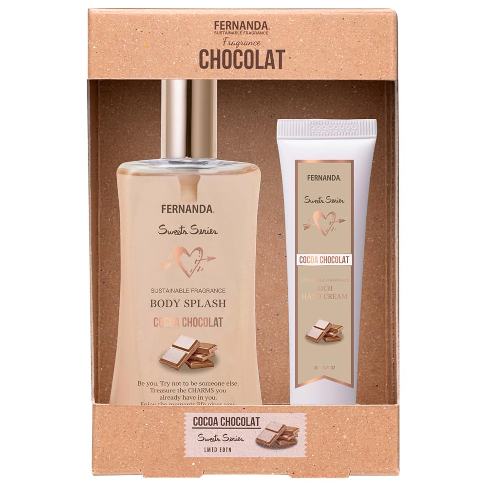 

Фернанда Спрей для тела Насыщенный крем для рук Подарочный набор Какао Шоколад & (20г + 95мл)