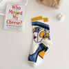 1 Pair Fashionable Oil Painting Art Printing Soft Comfortable Breathable Casual Socks Elegant Cartoon Graffiti Women Tube Socks