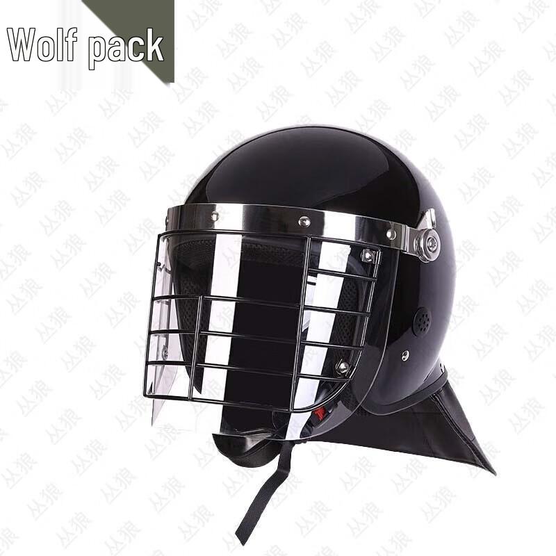 Conglang Security & Anti-Riot Equipment