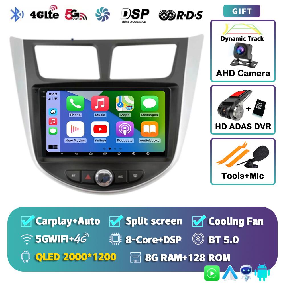 Android 14 Carplay For Hyundai Verna 2010 - 2016 Multimedia Player DVD Navigation Autoradio GPS Head Unit Car Radio Stereo 2Din