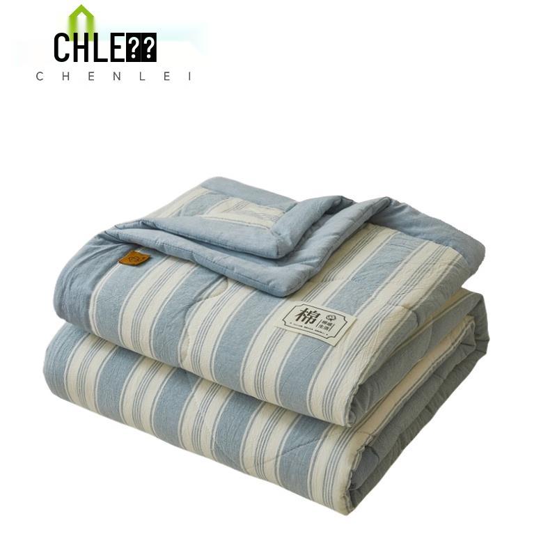 Washed Cotton Summer Quilt 150x200cm