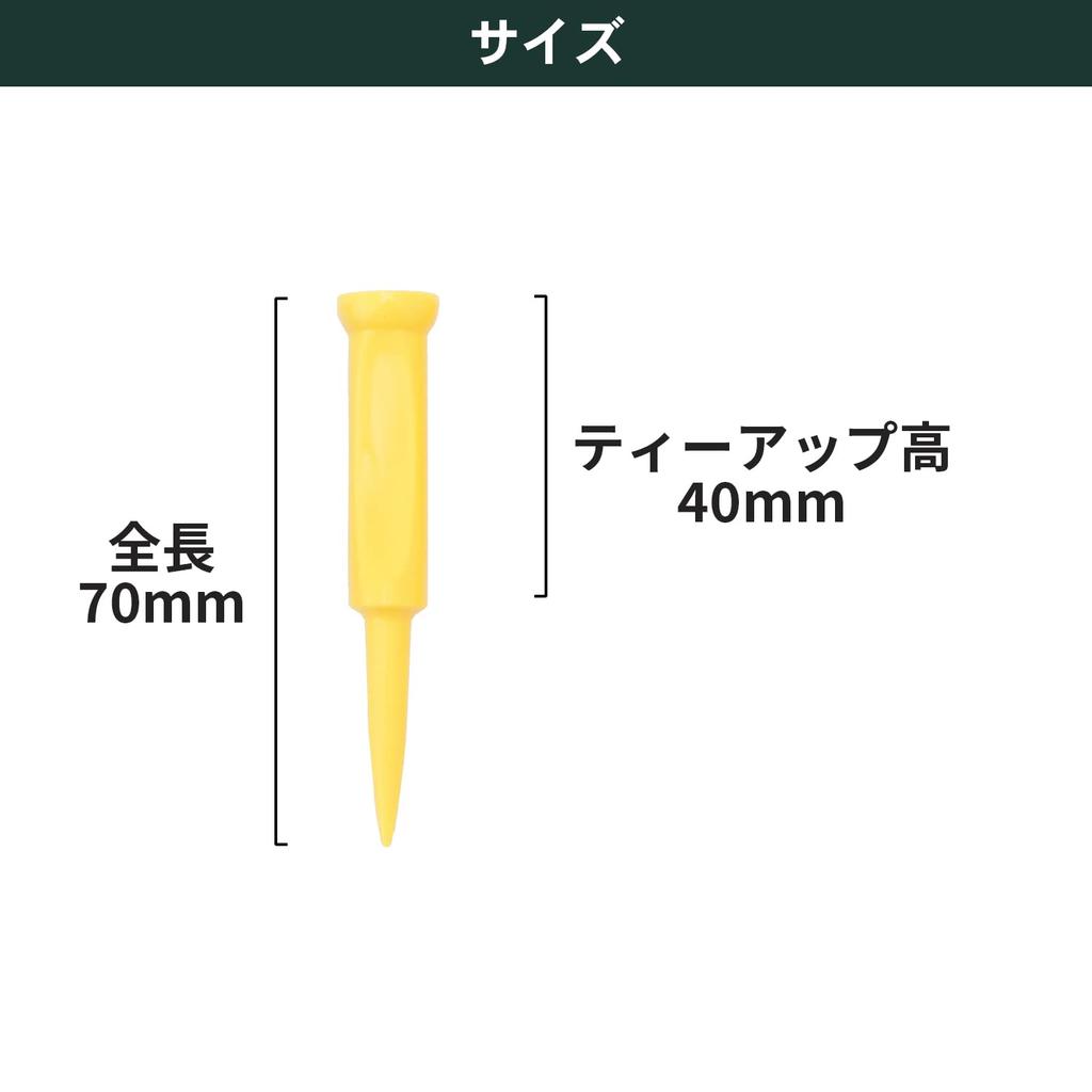 Tabata Good Tee Stepped Golf Plastic Extra 30 pieces Tees, Tees, 40mm, Long, (GV8001)